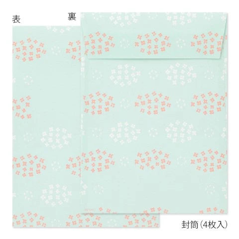 Letter Set - Rabbit