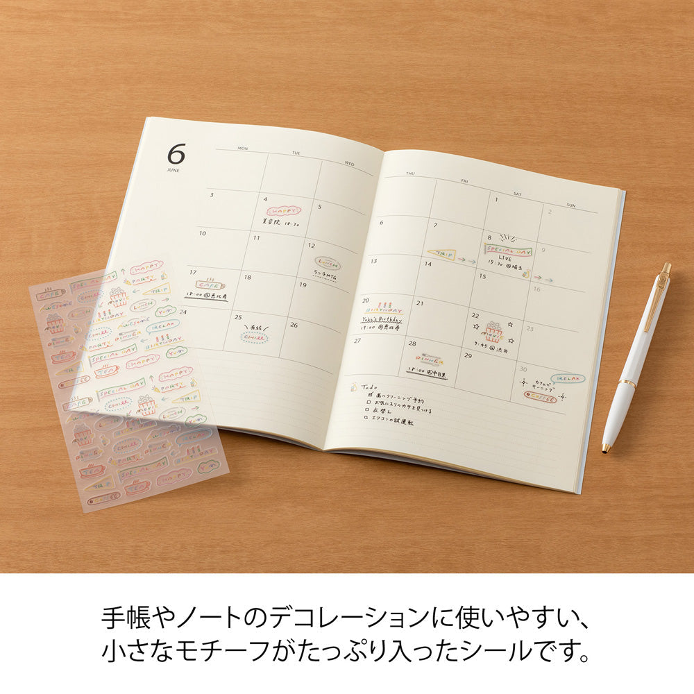 Stickers - Text