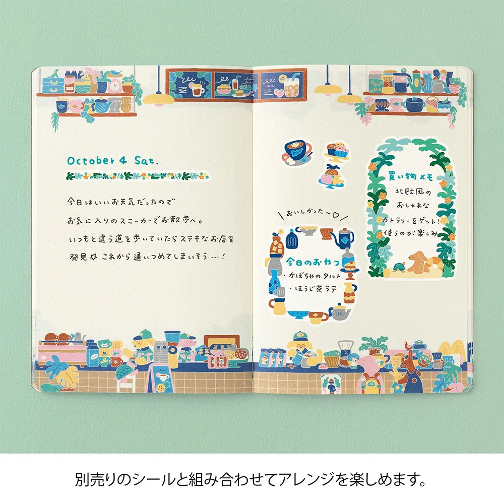 Yuru Log - B6 Notebook - Coffee Shop