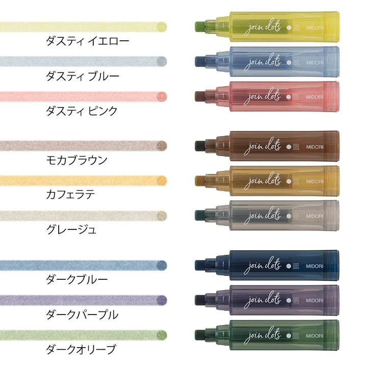 Connecting Pen - 3 Pack - Greyish Tone
