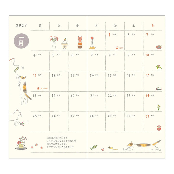 Pocket Diary Slim - Cat - 2027