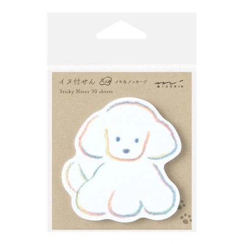 Sticky Notes - Dog