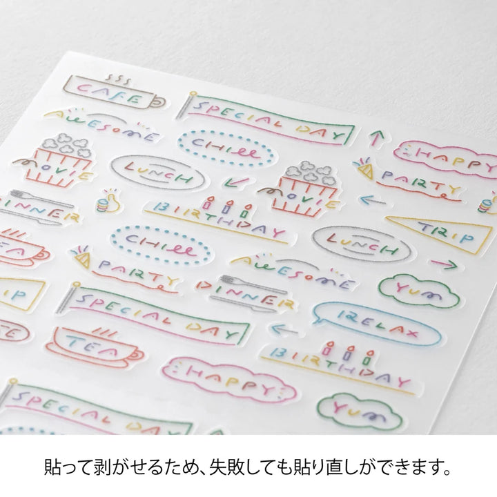 Stickers - Text
