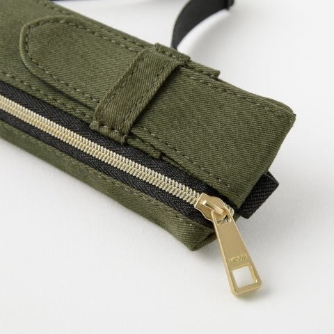 Book Band - Khaki