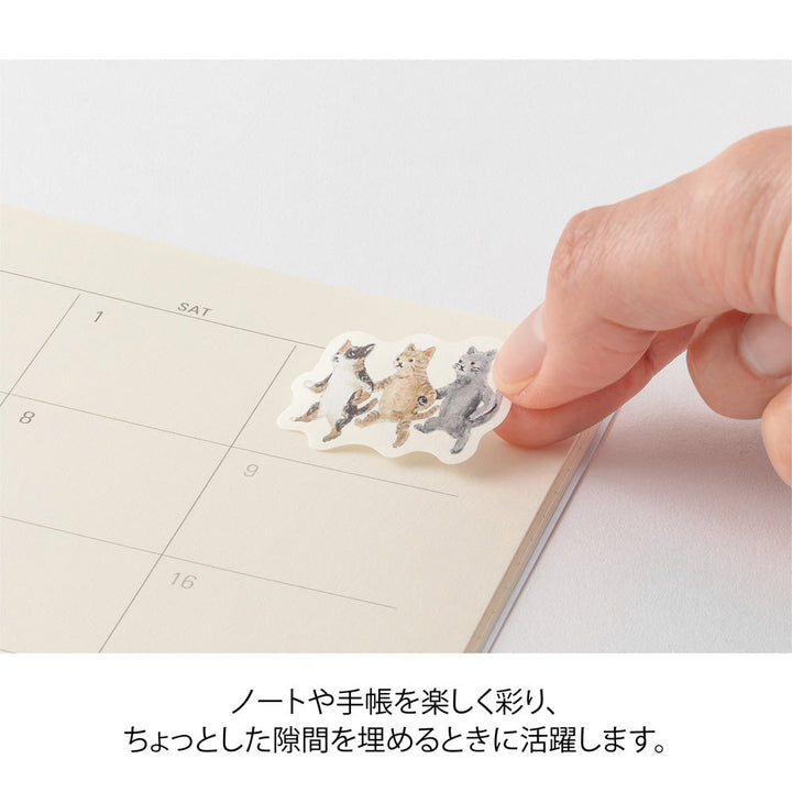 Yuru Log Sticker Roll - Animals