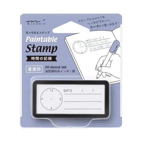 Paintable Stamp - Track of Time