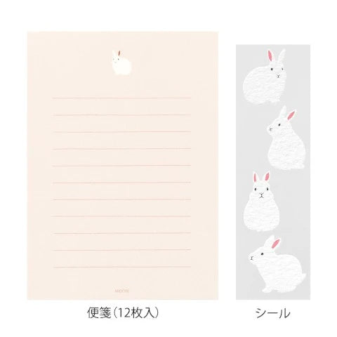 Letter Set - Rabbit