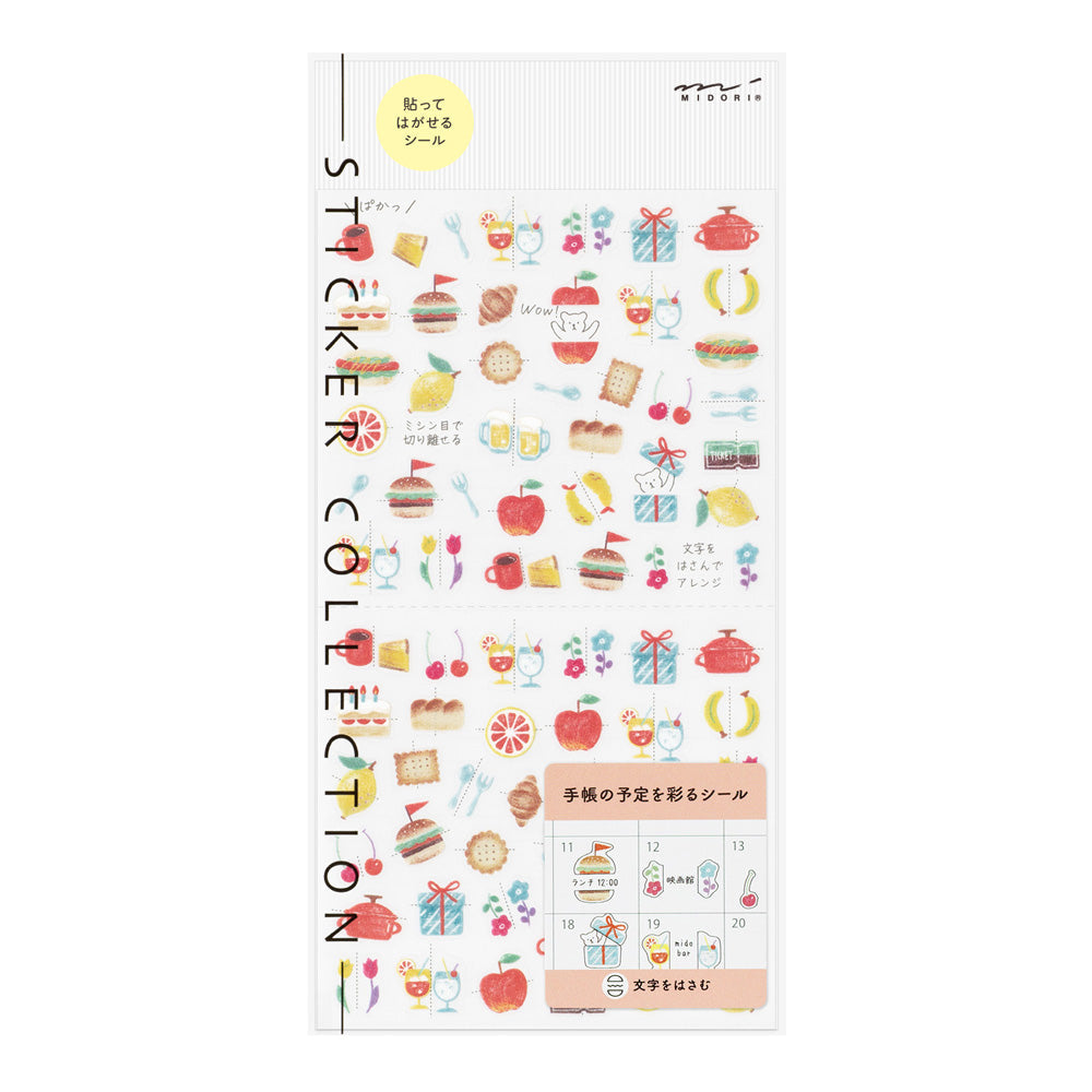 Stickers - Frame Motif