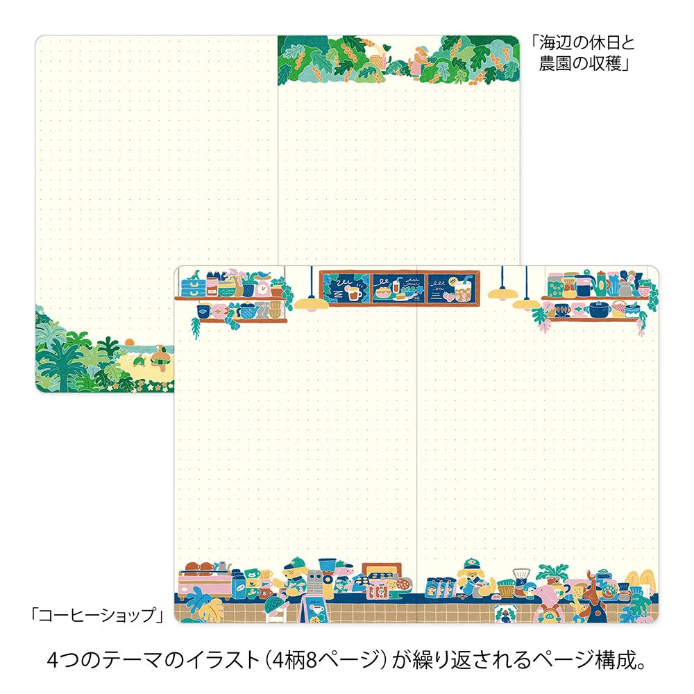 Yuru Log - B6 Notebook - Coffee Shop