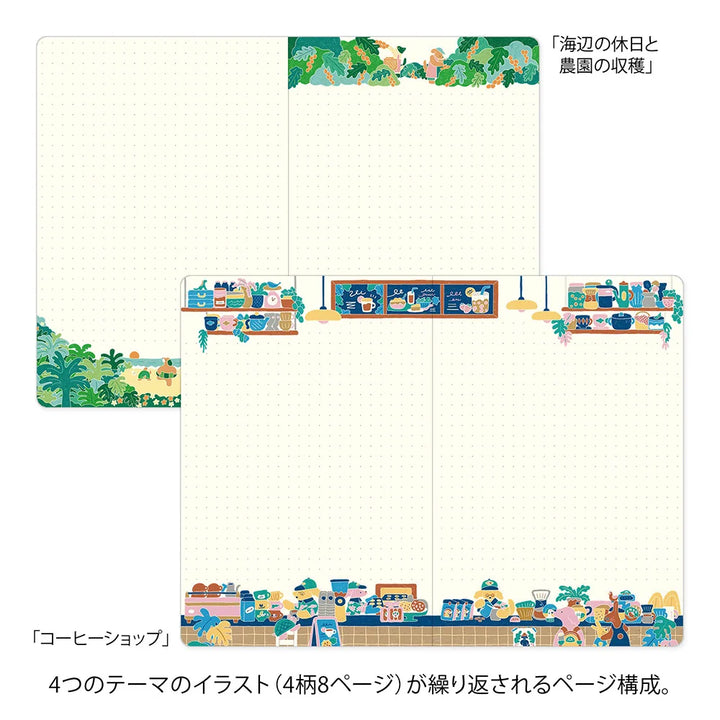 Yuru Log - B6 Notebook - Coffee Shop