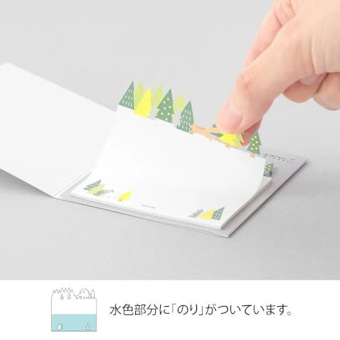 Sticky Notes - Forest
