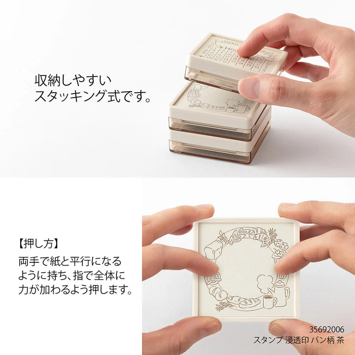Paintable Stamp - Floral