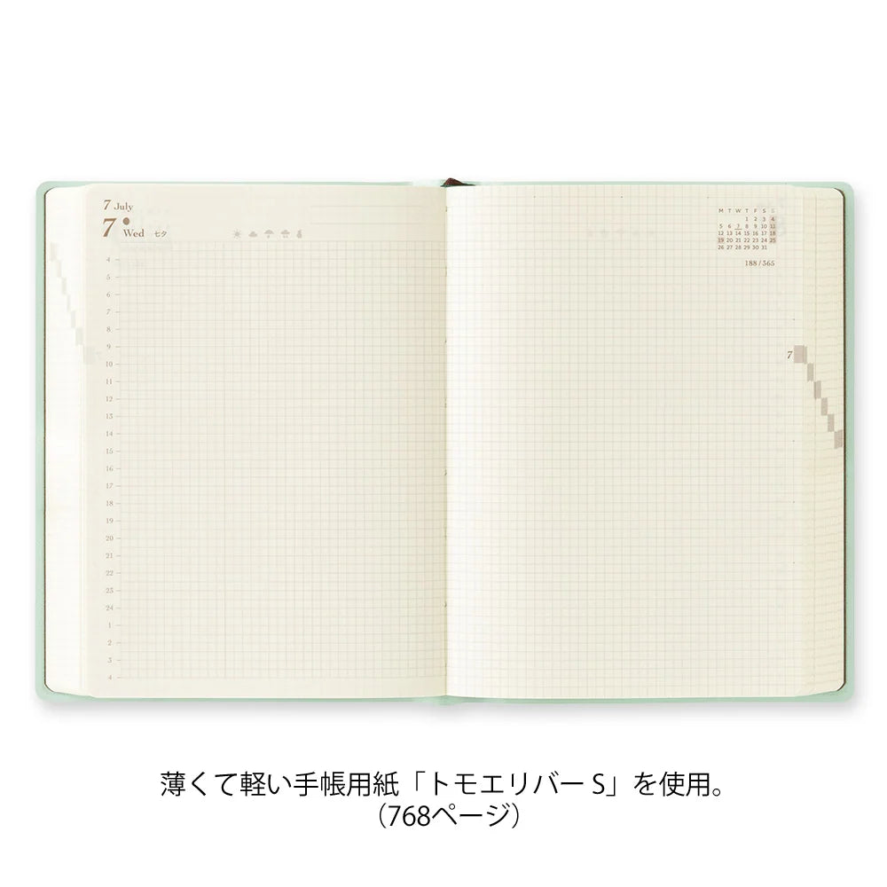 Agenda Hibino A6 - 2027 - 2 páginas por día