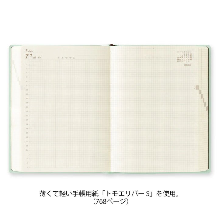 Agenda Hibino A6 - 2027 - 2 páginas por día