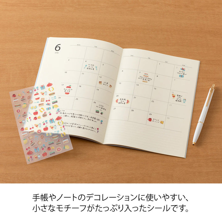 Stickers - Frame Motif