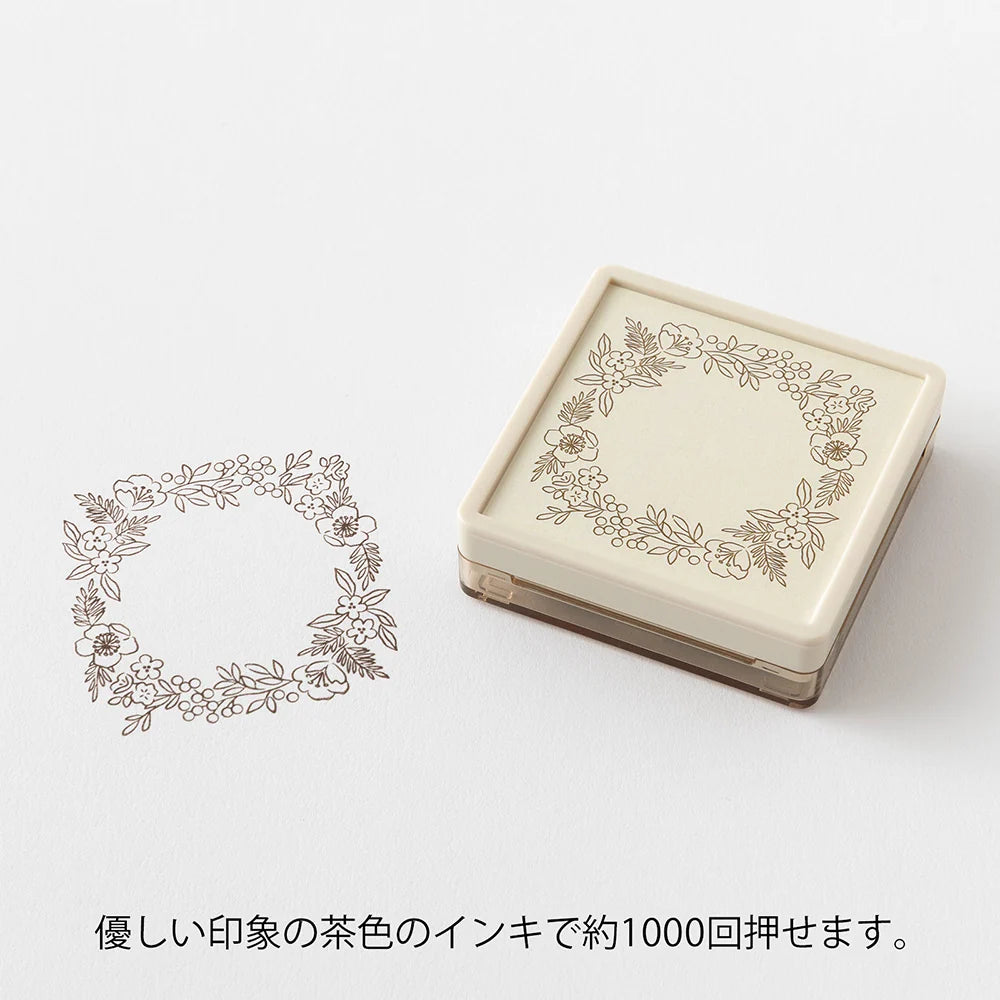 Paintable Stamp - Floral