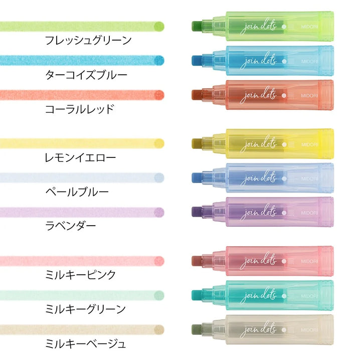 Connecting Pen - 3 Pack - Bright Tone