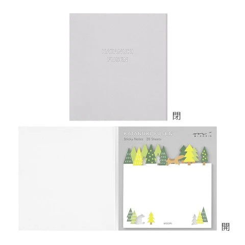 Sticky Notes - Forest