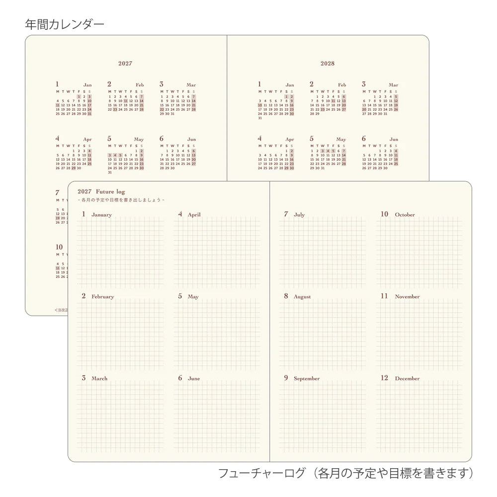Agenda Hibino A6 - 2027 - 2 páginas por día