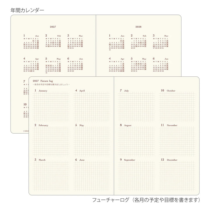 Agenda Hibino A6 - 2027 - 2 páginas por día