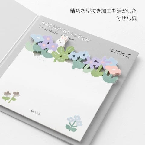Sticky Notes - Flower Garden