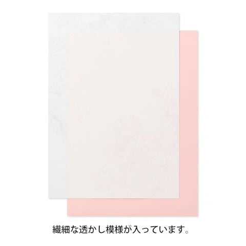 Letter Pad A5