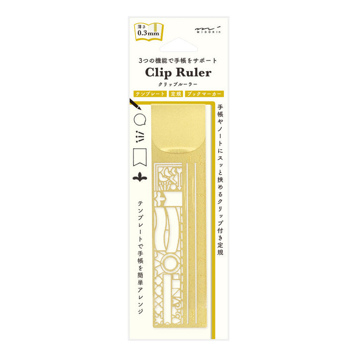 Clip Ruler - Patrones