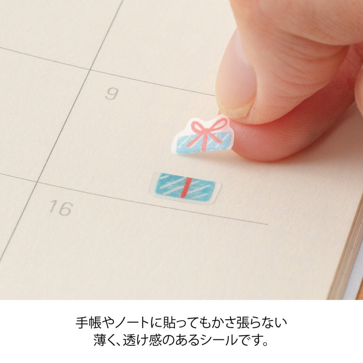 Stickers - Frame Motif