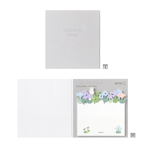 Sticky Notes - Flower Garden