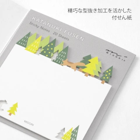 Sticky Notes - Forest