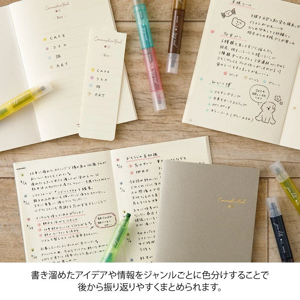 Connecting Pen - 3 Pack - Greyish Tone