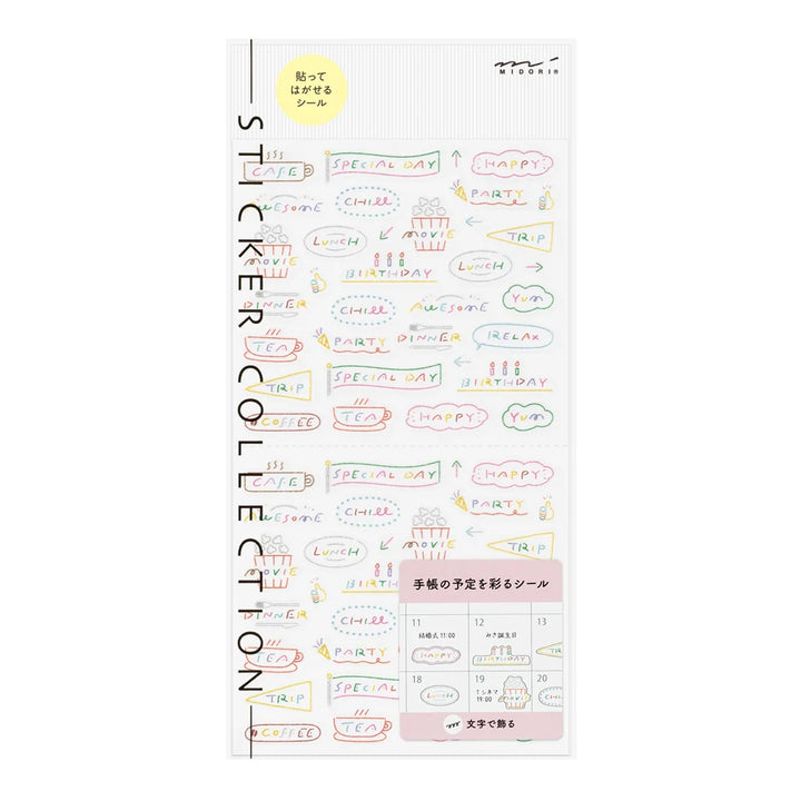 Stickers - Text