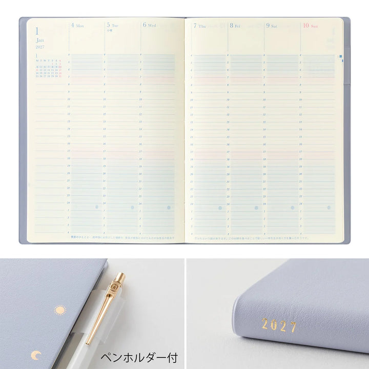 Gradation Diary Day - B6 - Light Purple- 2027
