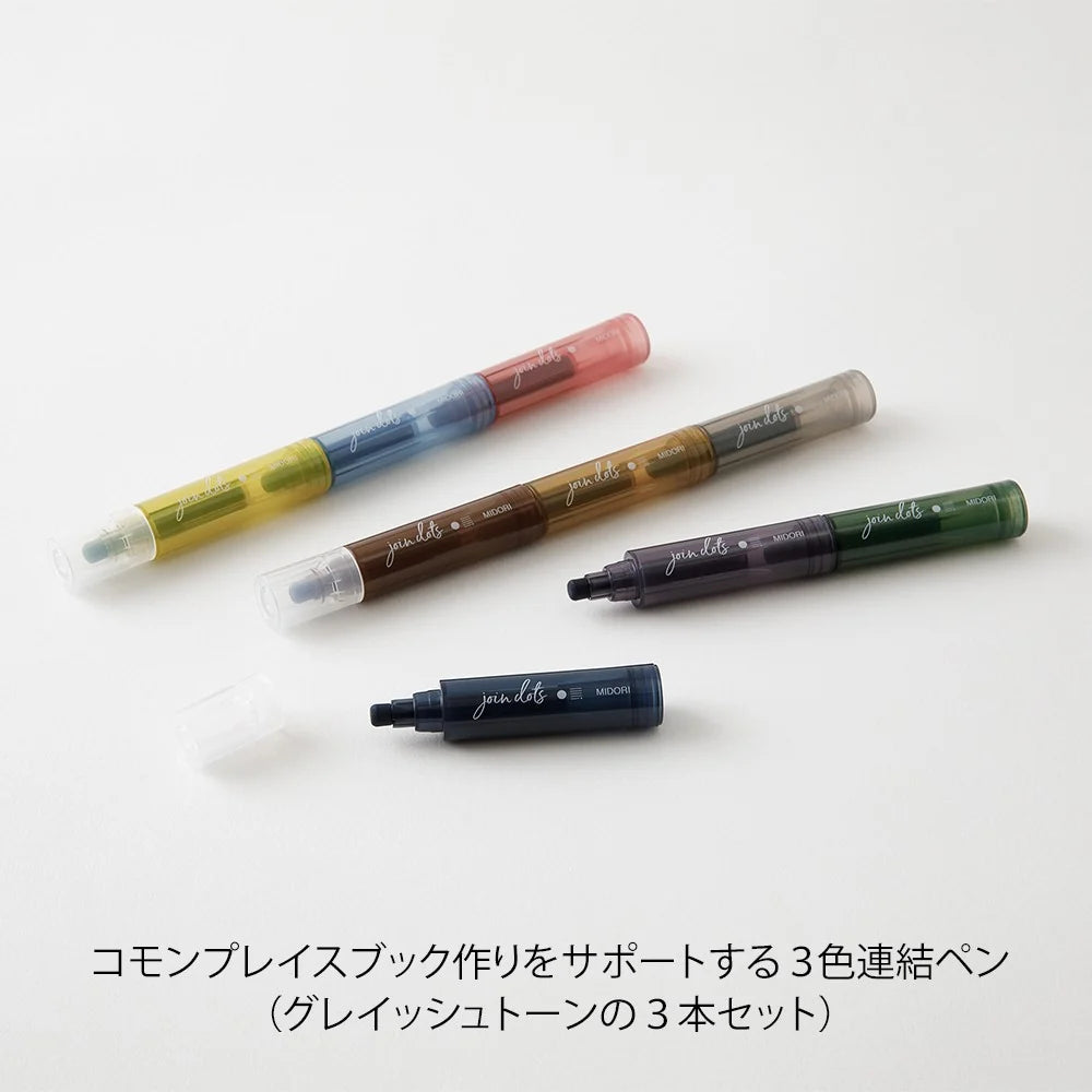 Connecting Pen - 3 Pack - Greyish Tone