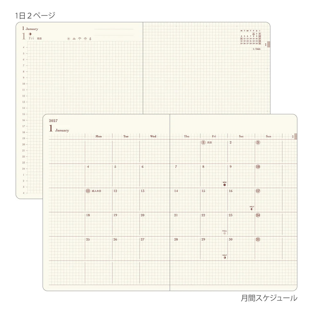 Agenda Hibino A6 - 2027 - 2 páginas por día