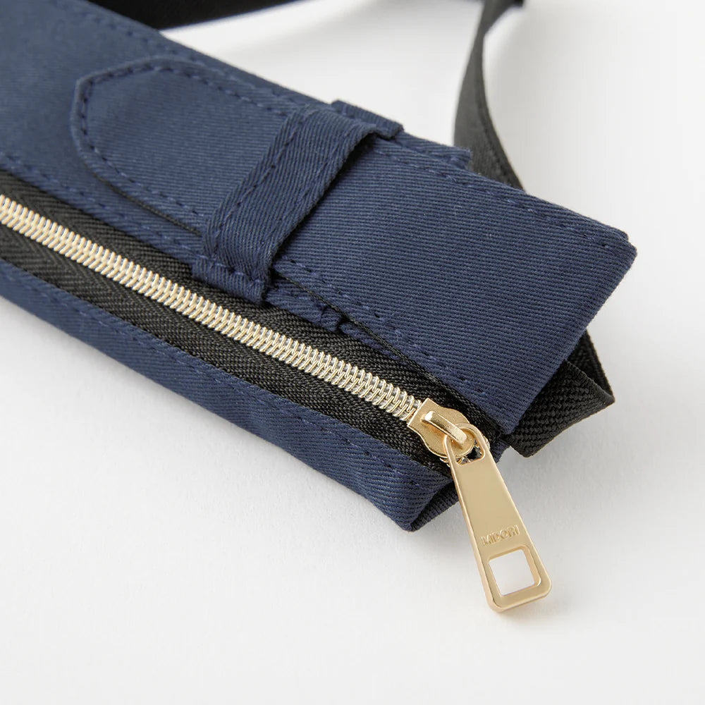 Book Band - Navy