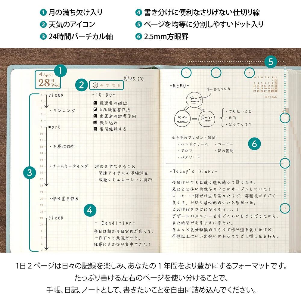 Agenda Hibino A6 - 2027 - 2 páginas por día