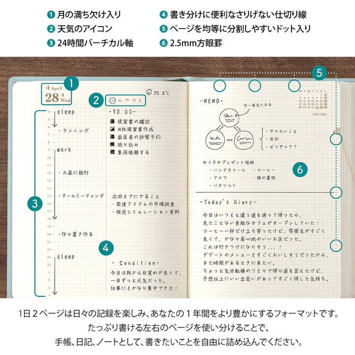 Agenda Hibino A6 - 2027 - 2 páginas por día