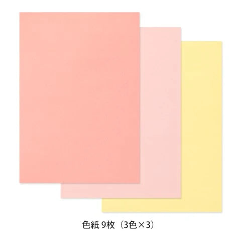 Letter Pad A5
