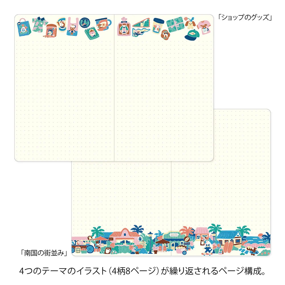 Yuru Log - B6 Notebook - Coffee Shop