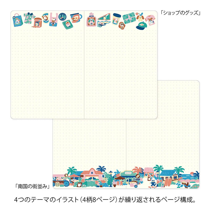 Yuru Log - B6 Notebook - Coffee Shop