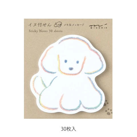 Sticky Notes - Dog