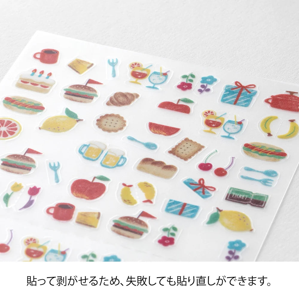 Stickers - Frame Motif