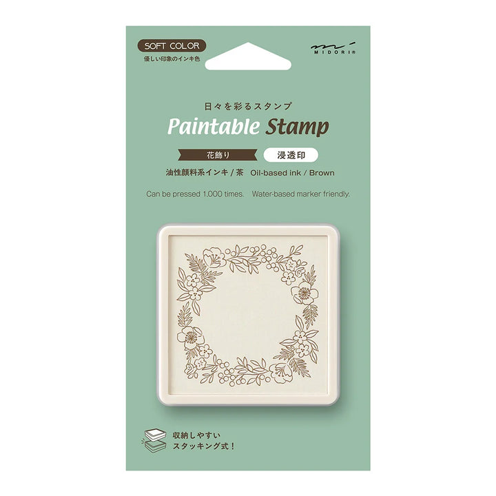Paintable Stamp - Floral