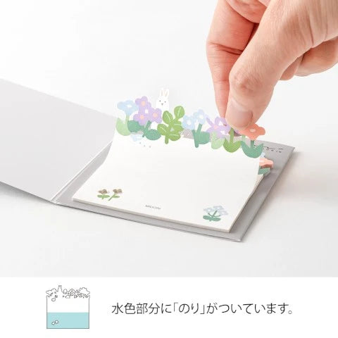 Sticky Notes - Flower Garden