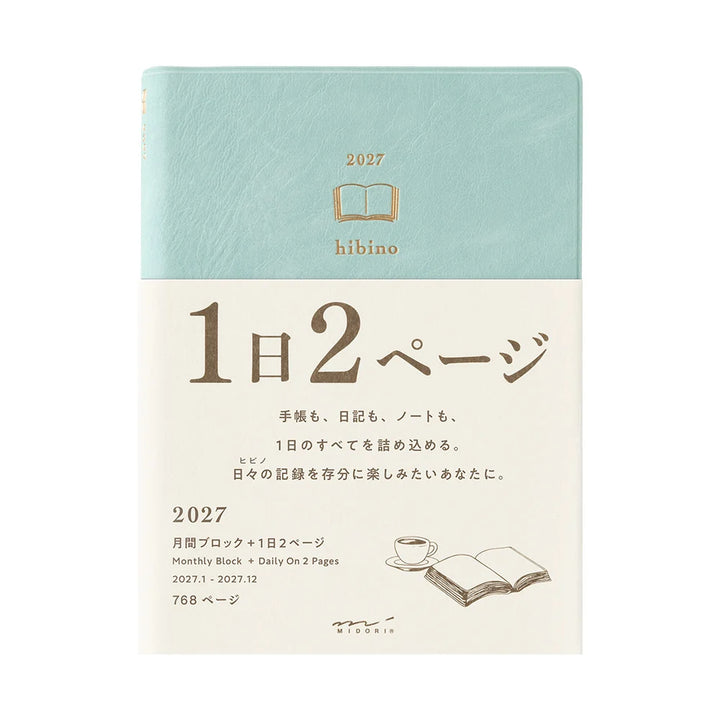 Agenda Hibino A6 - 2027 - 2 páginas por día