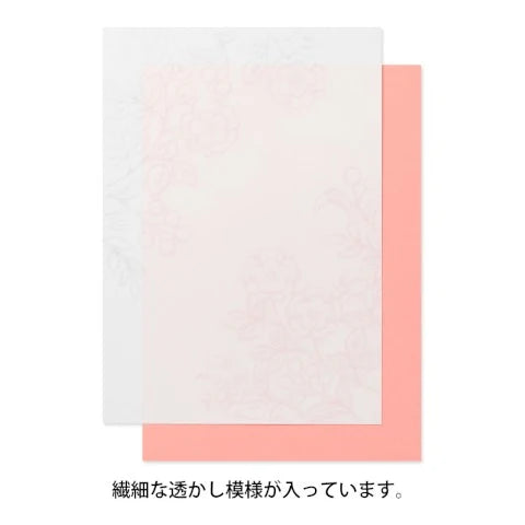 Letter Pad A5
