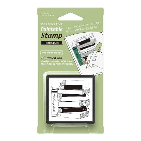 Paintable Stamp - Reading List