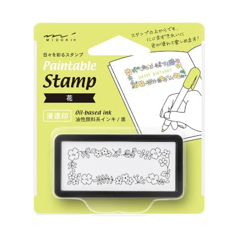 Paintable Stamp - Track of Time