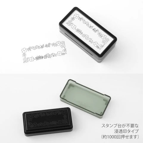 Paintable Stamp - Track of Time
